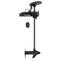 Minn Kota PowerDrive 70 Trolling Motor DSCMR 60 70lb 24V wMicro Remote 1358469
