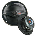 Boss Audio 65 MR60B Speakers  Black  200W MR60B