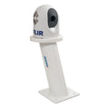 Seaview 12 Aft Leaning Camera Mount PMA12FMT7