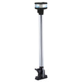 Perko Folding Masthead Light Vertical Combo MastAllRound 121316 High Sail or Power  LED 1684DP0CHR