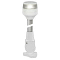 Hella Marine 2nm All Round White Fold Down Pole Navigation Lamp  8  White Base 980960291