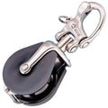 Wichard Snatch Block wSnap Shackle  Max Rope Size 12mm 1532 34500W